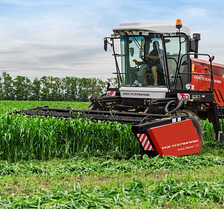 GRASS MOWER 500